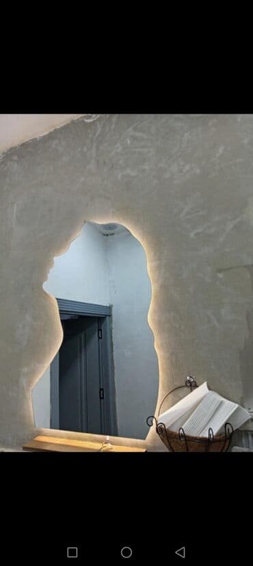 güzgü hamam: Güzgü — 1