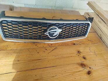 Ravon RAVON 2019 il, ABŞ, Ünvandan götürmə