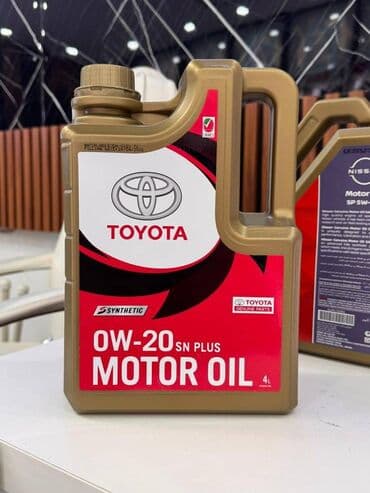 shell helix ultra 5w 30 qiymeti bakida: 4 l, 5w30 — 2