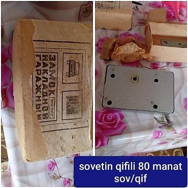 plasiq qapi: Sovet istehsalı üstəqoyma qaraj qıfılı (ЗАМОК НАКЛАДНОЙ ГАРАЖНЫЙ, tip — 1