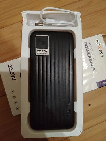 limitsiz data kart: Euroacs Fast Charge Powerbank – 22.5W - Sürətli enerji: 22.5W Fast — 2