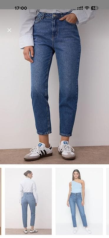 Cinslər, Trendyolmilla, L, rəng - Mavi lalafo.az -da Cinslər, Trendyolmilla, L, rəng - Mavi