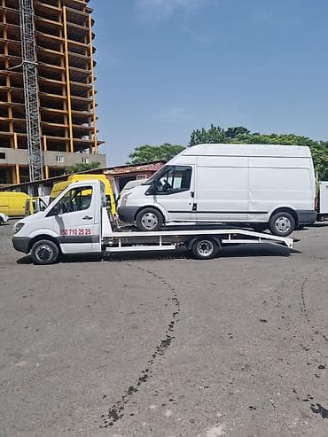 castrol: Evakuator, Platforma ilə, Şəhər daxili — 10