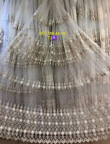 diger: Kusok Perdeler 7-10-12man — 5