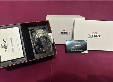 İşlənmiş, Qol saatı, Tissot — 3