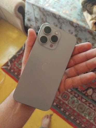 IPhone 15 Pro Max, Gümüşü lalafo.az -da IPhone 15 Pro Max, Gümüşü