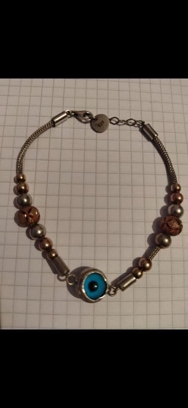 сиделка приходящая на дом: Gümüş qolbaq. 925 — 1