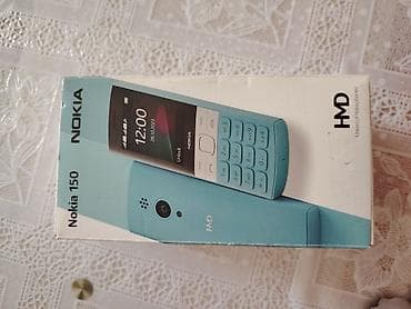stranger things mike: Nokia — 1