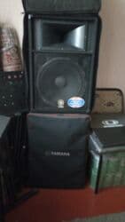 Пианино: Tək Və Cüt Komplektlerin — 22