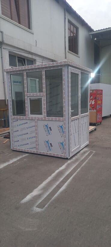 сдам контейнер на ортосайском рынке: MÜHAFİZƏ KABİNİ. MÜHAFİZƏLƏR ÜŞÜMƏSİN. KƏYFİYYƏTLİ. SƏRFƏLİ — 18