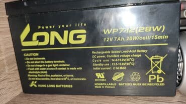 1 manatlıq internet paketi bakcell: Yaxşı vəziyyətde UPS. Üstündə təzə alınmış Long Akumulyatoruda — 5