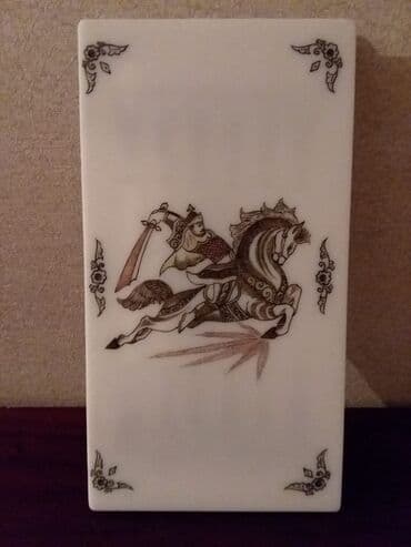 nerdtaxta: Nerdtaxta — 4