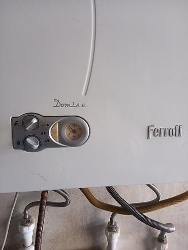 ev qizdiricilar: İşlənmiş Kombi Ünvandan götürmə — 5