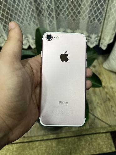 usb yaddaş: IPhone 7, 32 GB, Rose Gold, Barmaq izi — 3