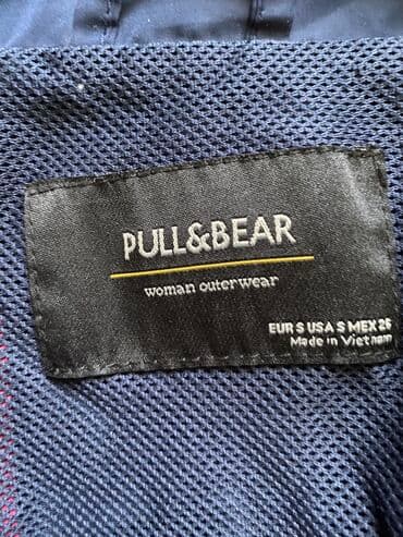 sumqayitda jaket: Pull&bear jaket
Yazısı qopub — 5