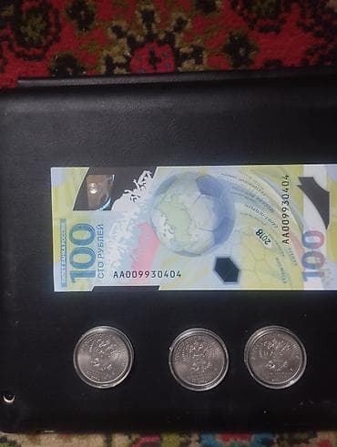 Məhsul: 2018 FIFA Dünya Çempionatı tematik kolleksiya dəsti - — 2