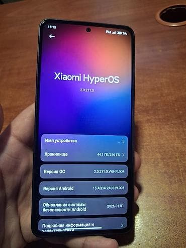 sazz cib modemi: Redmi Note 13, 256 GB, rəng - Qara, Barmaq izi — 2