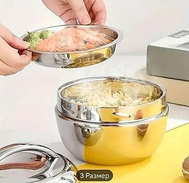 vanna hamam: Rəng - Gümüşü, Yəmək üçün termos, Paslanmayan polad — 2