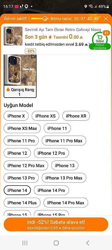 telefon ucun kabro: Kabrolar — 2