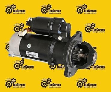 traktor starter: Starter (startyor) mühərrik üçün - Tip: elektrik startyoru, dişli — 1
