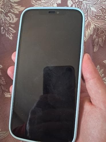 20 pro: IPhone 12 Pro Max, 128 GB, Göy — 2