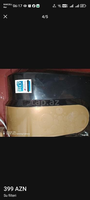 смарт тв приставка к телевизору: Tam təmiz,içməyə yaralı mineral tərkibli su istehsal edir.saatda 15 — 4