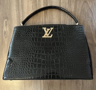 Eynəklər: Çanta — 2