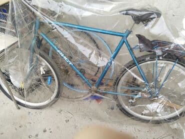 бсо по математике 6 класс азербайджан: Городской велосипед Giant, 26", скоростей: 1 — 4