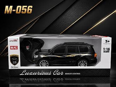 Uzaqdan idarə olunan model maşınlar dəsti - Modellər: sedan, idman — 4