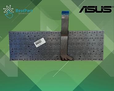 asus notbuku 552 cl: Asus K551 notebook klaviaturası. Klaviatura modeli: K551 Rus + — 4