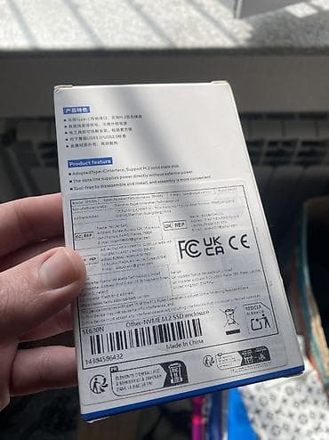 mi band 7 pro: Eaget SSD M.2 NVMe oxuyucu keys
Yenidir — 2