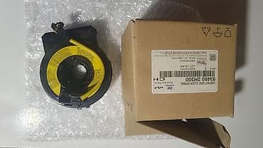 Ehtiyat hissələri: Hyundai Elantra HD 2007–2009 üçün yeni rul lentası (şleyf). Tam — 3