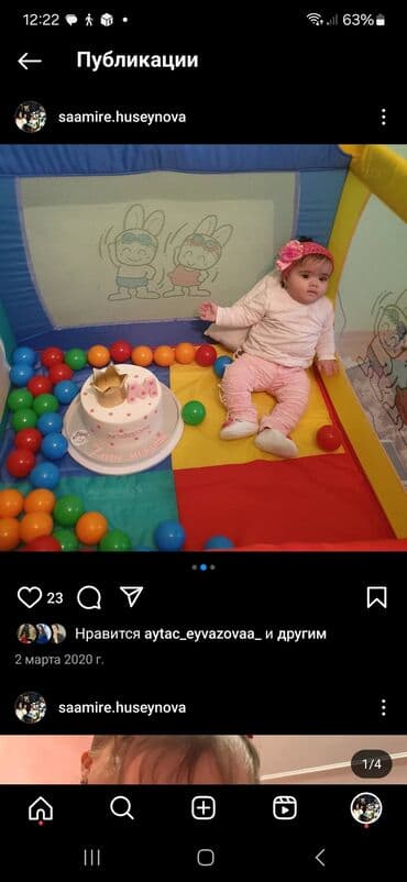 Manejlər lalafo.az -da Manejlər