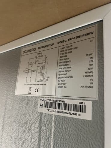 Холодильники: Yoshiro soyuducu məhsul əla vəziyyətdədir . Demək olar ki — 1