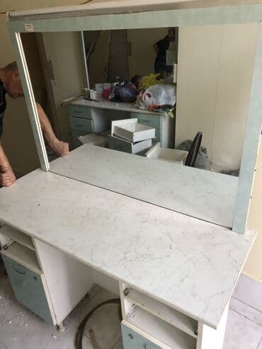 salon ləvazimatları: Salon Masası Güzgülü — 1