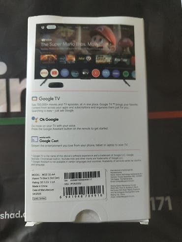 tv box redline: Smart TV boks Google TV, Ünvandan götürmə — 4