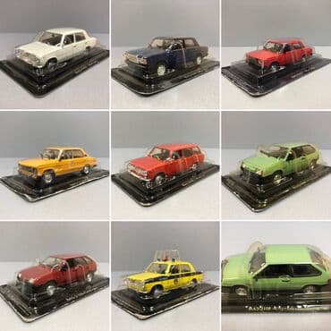 VAZ, 1970 il, 1:43, Dəmir, Rayonlara çatdırılma, Pulsuz çatdırılma, Ödənişli çatdırılma lalafo.az -da VAZ, 1970 il, 1:43, Dəmir, Rayonlara çatdırılma, Pulsuz çatdırılma, Ödənişli çatdırılma