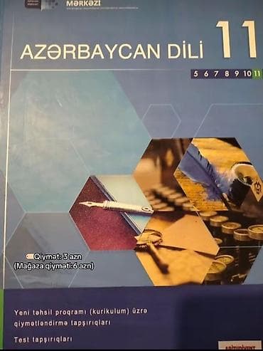 Məhsul: “Azərbaycan Dili – 11” qiymətləndirmə və test tapşırıqları — 1