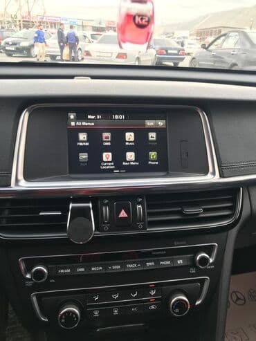 sulutepe cicek qesebesi heyet evleri kiraye: Kia Optima – ağ rəngli sedan - Kuzov: 4 qapılı sedan, ağ rəng, arxa — 12