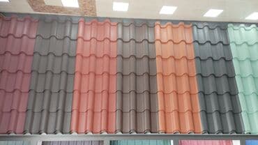 demir list qiymetleri: Dam örtyünün satışı isdelen ölcye kesirik her renk var qalnxa göre — 5