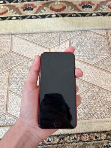 see kondisioner: IPhone SE 2020 — 7