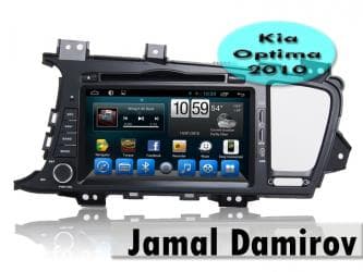 masin ucun monitorlar qiymeti: Kia Optima 2010 üçün DVD-monitor,
DVD-монитор для Kia Optima 2010 — 1