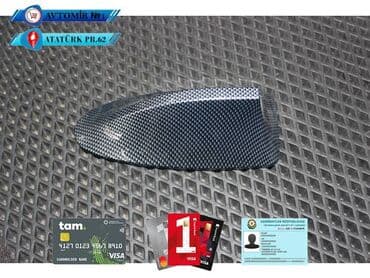 bmw akula: Akula antena karbon 🚙🚒 ünvana və bölgələrə ödənişli çatdırılma — 1