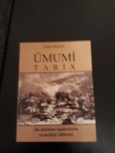 1 ci sinif azerbaycan dili pdf yukle: 2 dene -1 manat."Tarix" derslikler ve testler. Есть еще разные — 14