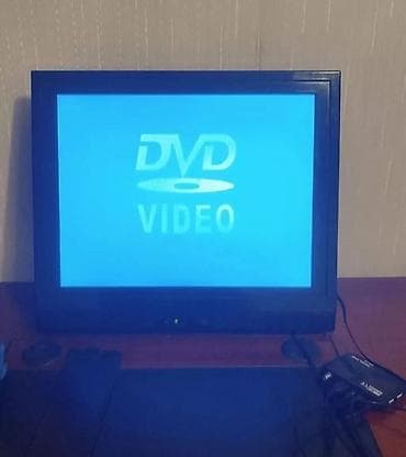 dvd disklər: LCD televizor + DVD/Media pleyer funksiyalı monitor komplekti — 1