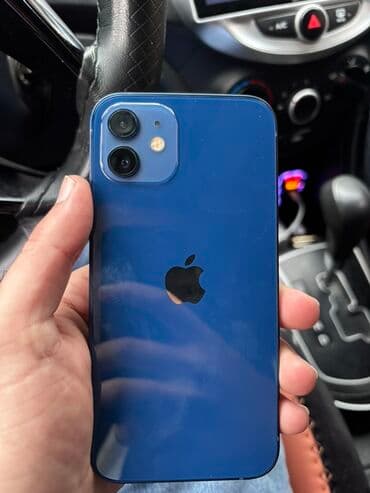 appl: IPhone 12, 64 GB, Mavi, Face ID, Simsiz şarj — 1