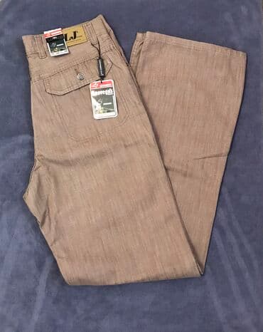 Yarım klassik Şalvar, Lacoste, L, rəng - Bej lalafo.az -da Yarım klassik Şalvar, Lacoste, L, rəng - Bej