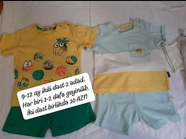 Uşaq dəsti, Uniseks, 9 - 12 ay