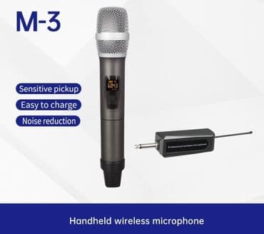 bluetooth mikrafon: Shengfu mikrofon

#m3#shengfu#shengfum3#microphone#mikrofon — 1