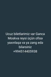 Bıçaqlar: Xidmət: Ucuz aviabiletlərin satışı Təkliflər: - İstənilən ölkəyə — 5